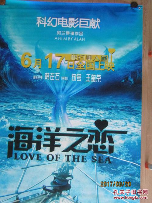 美国体育学院留信网认证办理